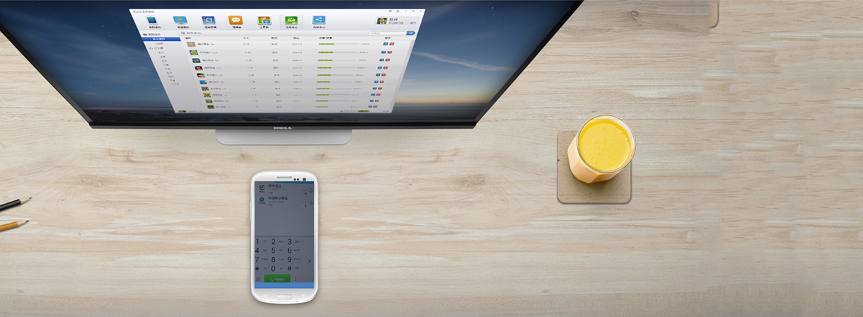 可视化数据,无隙衔接运单信息,兰德运通让您全面掌控货代的走向。